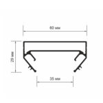 Profils "BASIC TRACKLINE" 07-7 - Image 2