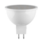 LED Spuldze GU5.3 7W (560 lm)