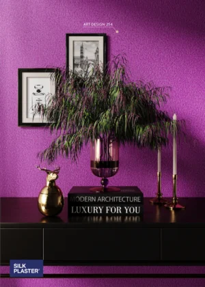 Art Desing 254
