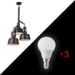 Piekaramais LED gaismeklis Indoor-047 (20W) + LED spuldze E14 A60 10W WW