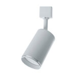 Treka gaismeklis TRL01-1