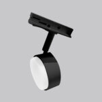 Treka LED gaismeklis TRL01-20