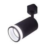 Treka gaismeklis TRL01-7